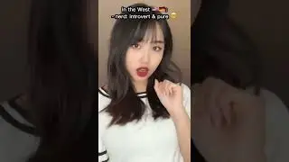 GAL TIKTOK TREND / GYARU TIKTOK SOUND 