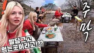 [KOREAN RESTAURANT on the top of the mountain]