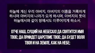 ПРЯМОЙ ЭФИР ЦЕРКВИ ЖИВАЯ ВОДА