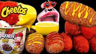Cheetos Chicken, Cheese Hot Dog, Black Bean Noodles! ASMR Mukbang Eating Show!