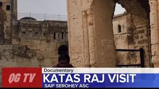 کٹاس راج تاریخی جگہ #highlight #historylovers #everyone #history #WeRIslamabadPolice #IBA#katasraj