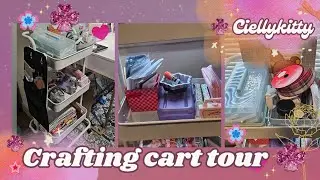 Crafting Cart Tour