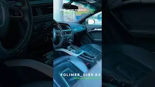 Диски после покраски