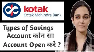 Kotak Mahindra Bank Savings Account | Kotak Bank Savings Account 2024