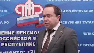 Индексация пенсий в Татарстане с 1 августа 2021 года