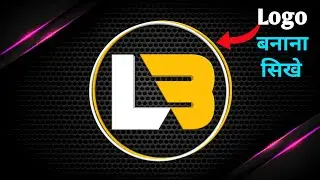 How To Make Professional Logo On Android For YouTube | Logo Kaise Banaye?