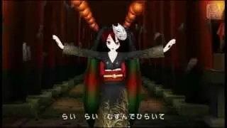 ~ Project Diva extend - Musunde Miraite Rasetsu to Mukuro (Rasetsutomukuro dress) ~