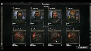 War in Zone (0.9.7.1.) - Мультиплеер с разработчиком LORD VALROY