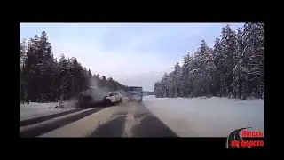 ДТП февраль 2018