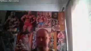 ИЩУ НОРМАЛЬНОГО СТРИМЕРА 25+