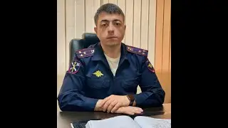 Александр Тоцкойнов. Полицейский или мошенник?