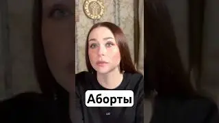 17 апреля 2024 г.