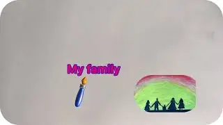 My family. Drawing with gouache.