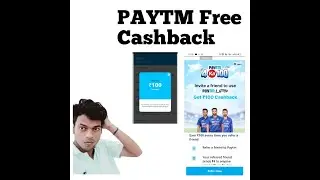 Paytm Free Cashback Tricks 😁| Paytm Free 100 Rs Cashback | Paytm Loot