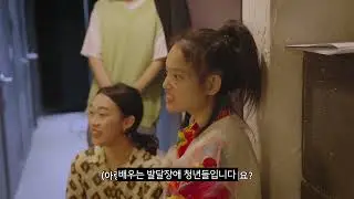 22회 서울장애인인권영화제_알기 쉬운 예고편_지금 네 옆에 있어