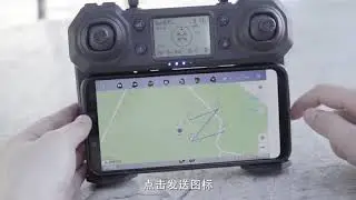Drone Max DX premiun Com gps