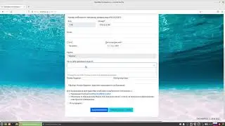 Минерол Регистрация   создание кабинета клиента и партнера
