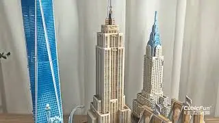 MC255h New York Cityline