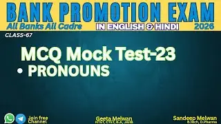 Mock Test-23 | Pronouns | Bank Promotion Exam 2026 | 