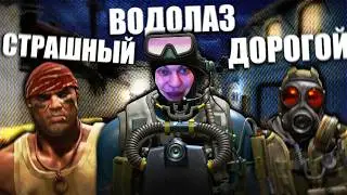 The Worst Thing About Each Agent in CS2