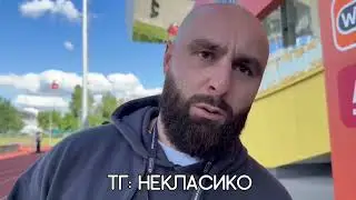 🤯🔥 КОРТАВА ОТВЕТИЛ ПОЧЕМУ СКОСТИЛИ ДИСКВАЛИФИКАЦИЮ КУЗНЕЦОВУ 2DROTS