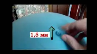 Чем заткнуть ФИТБОЛ - альтернативная заглушка и как вынуть ЗАГЛУШКУ из фитбола.