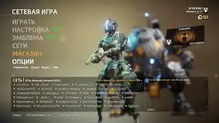 LegendaAFK играет в TITANFALL 2 | Запись стрима