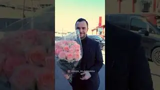 Когда армянке подарили цветы 😅🇦🇲 