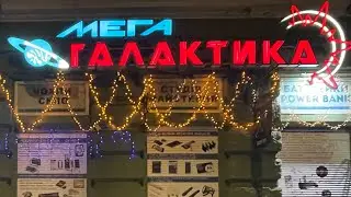 3Д ручка лучший способ развития мелкой моторики и творческих навыков