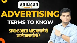 Amazon Sponsored Ads | Know Before Advertising