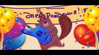 Каста  - сочиняй мечты!