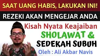 Keajaiban Sholawat & Sedekah Subuh : DIKEJAR REZEKI BERKAH MELIMPAH | Amalan & Doa Rezeki Berlimpah