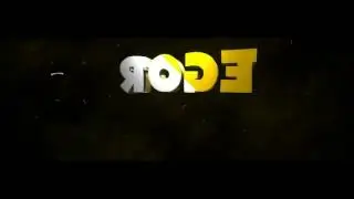 Интро для егора (Intro for Egor)