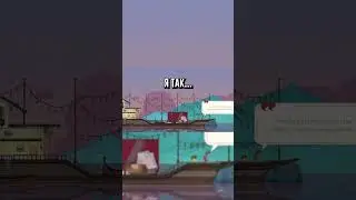 Непослушный кот в Spiritfarer