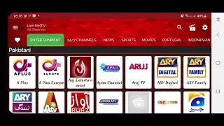 Watch live TV on your smart phone | Ajmal Hussain