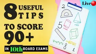 10th Class Final Exam Tips Live|Last Revision Tricks