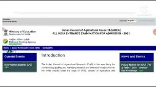 ICAR 2021 RESULT DECLARED