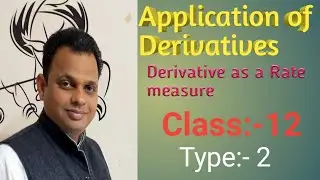 Derivative as a rate measure