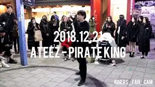 [innerS _ 이너스] 181221 홍대공연 / ATEEZ 에이티즈 - 해적왕 PIRATE KING / 김태유 solo