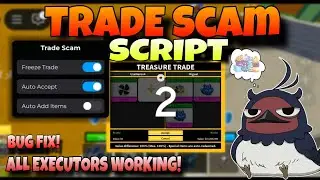 [UPDATED] NEW TRADE SCAM SCRIPT UPDATE | NEROHUB | AUTOMYTHICFRUIT | 2025 