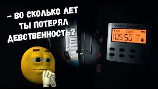 такого ответа от призрака не ожидал никто...