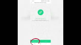 Roadgid X9 Gibrid GT. Как быстро обновить ПО и базу камер через официальное мобильное приложение