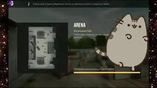 Standoff 2 чит на полет спид хак