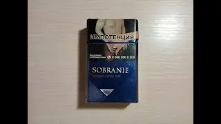 Обзор на сигареты  Sobranie