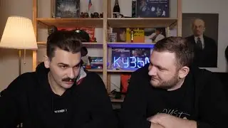 Если вокруг пахнет говном, то обосрался ты