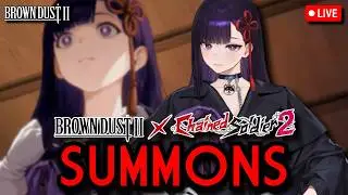 ¡LLEGA REN YAMASHIRO A BD2! | ¿LA SACO +5 ? | BROWN DUST 2 X CHAINED SOLDIER 2