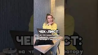 #иллюстратор