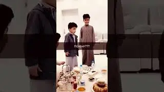 НЕ Добро Пожаловать Тебе ))