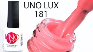 UNO LUX, Гель-лак №181 Wild Rose, Дикая роза