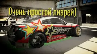 Очень простой ливрей на GTR Torque Drift